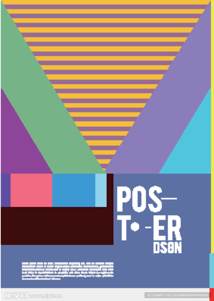 几何拼接创意海报图案