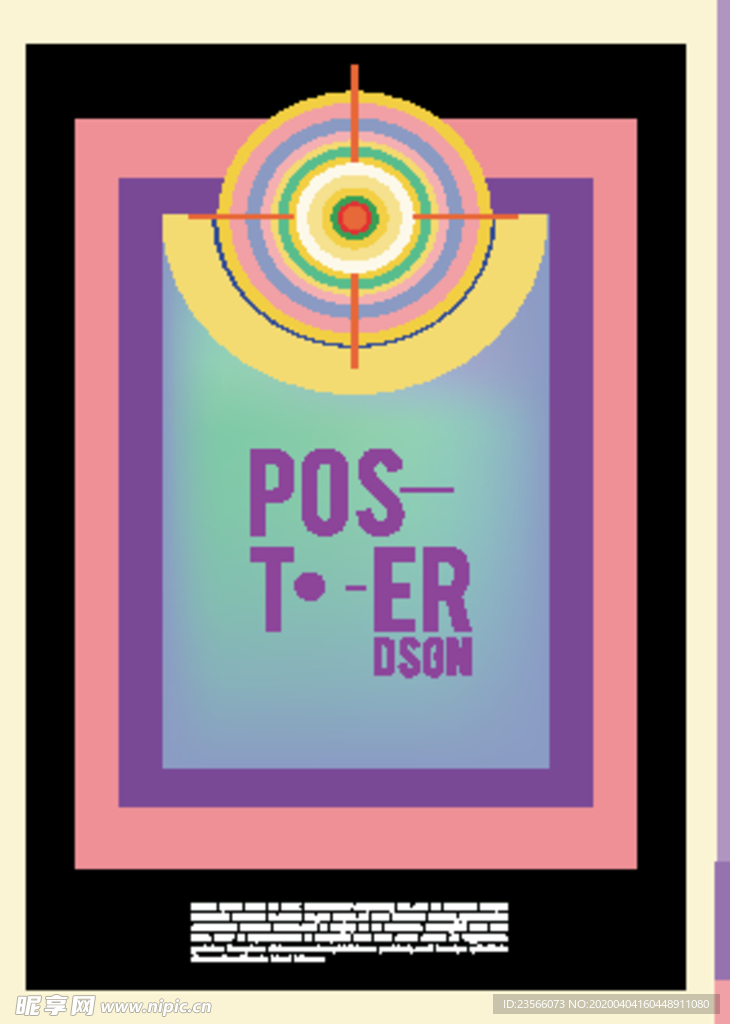 几何拼接创意海报图案