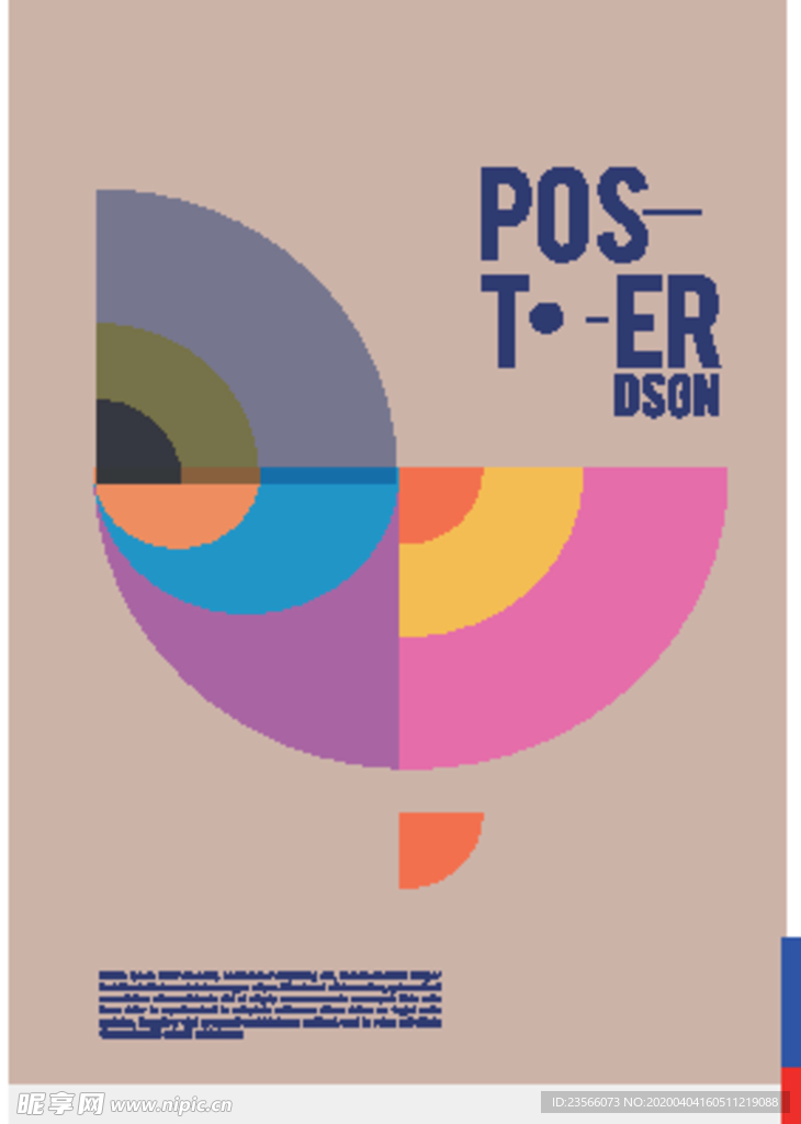 几何拼接创意海报图案