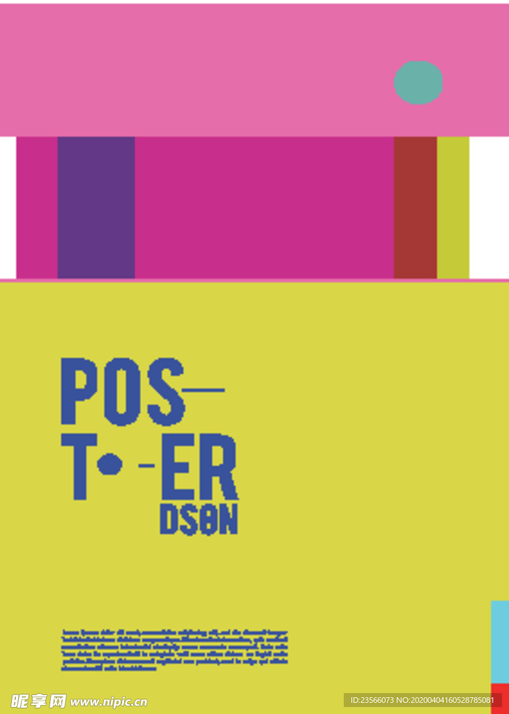 几何拼接创意海报图案