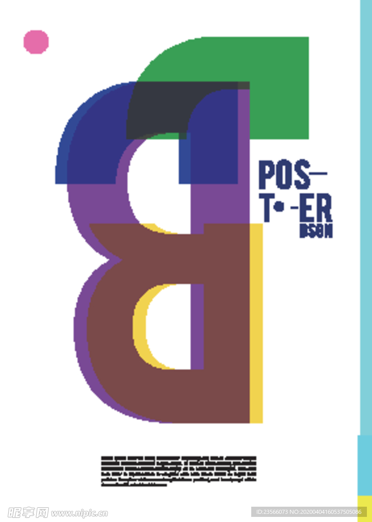 几何拼接创意海报图案