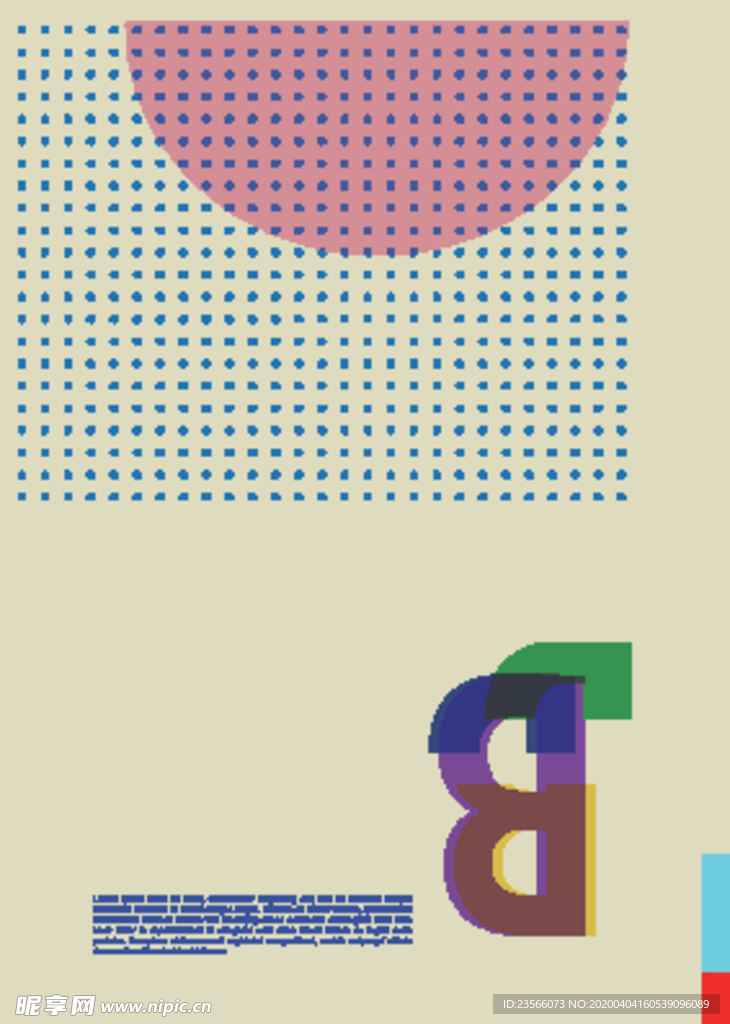 几何拼接创意海报图案