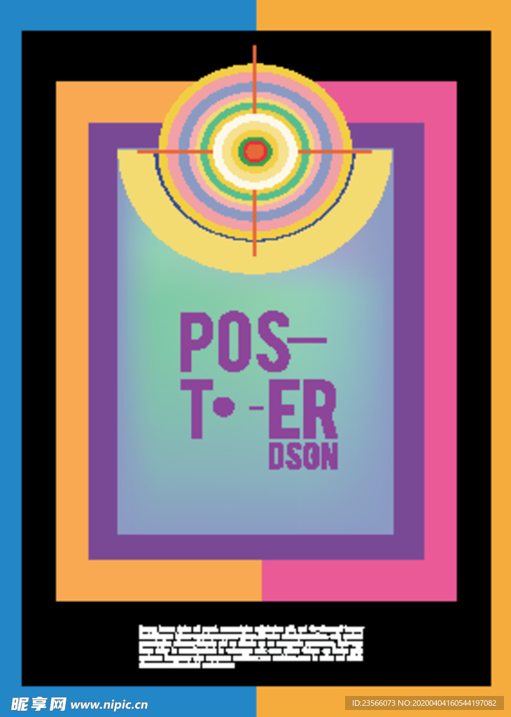 几何拼接创意海报图案