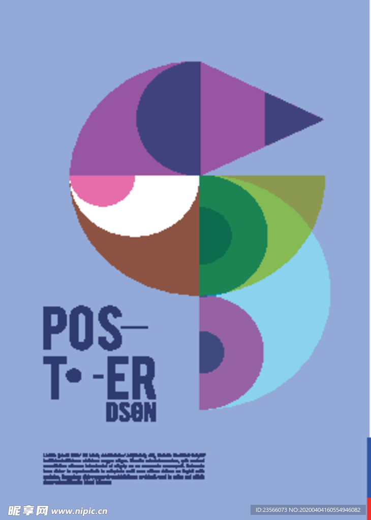 几何拼接创意海报图案