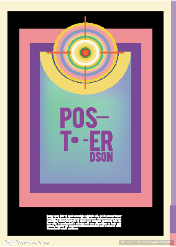 几何拼接创意海报图案