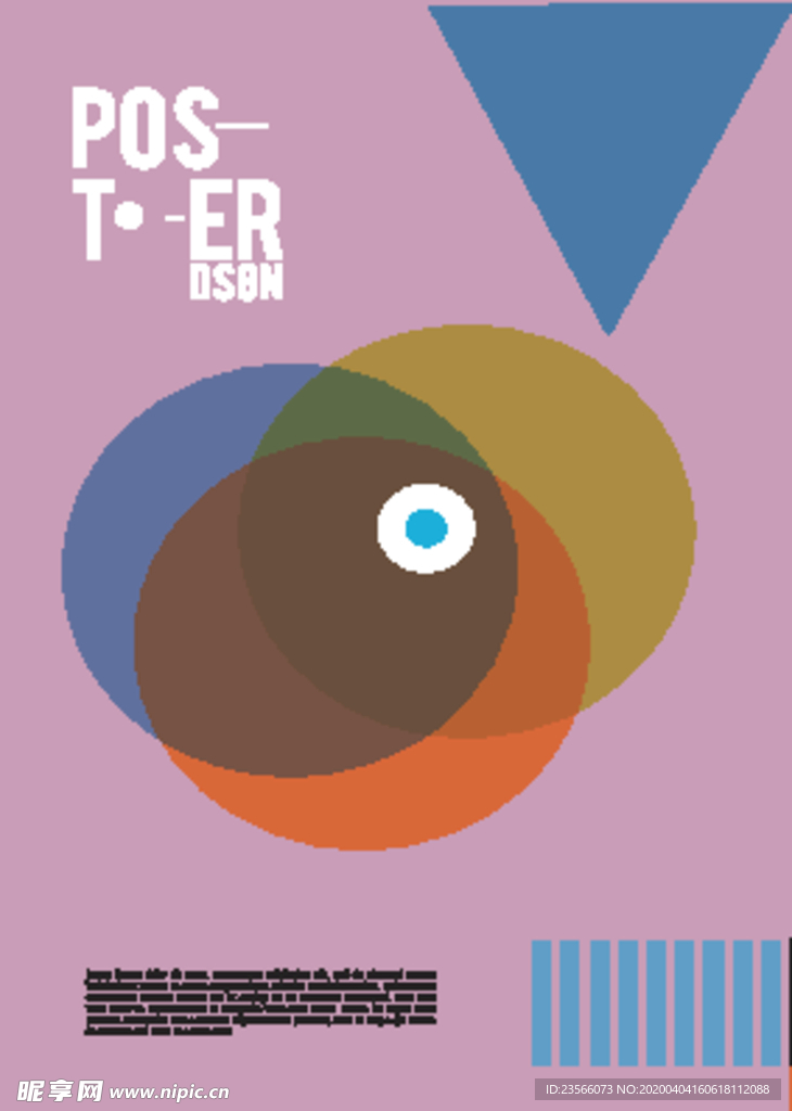 几何拼接创意海报图案