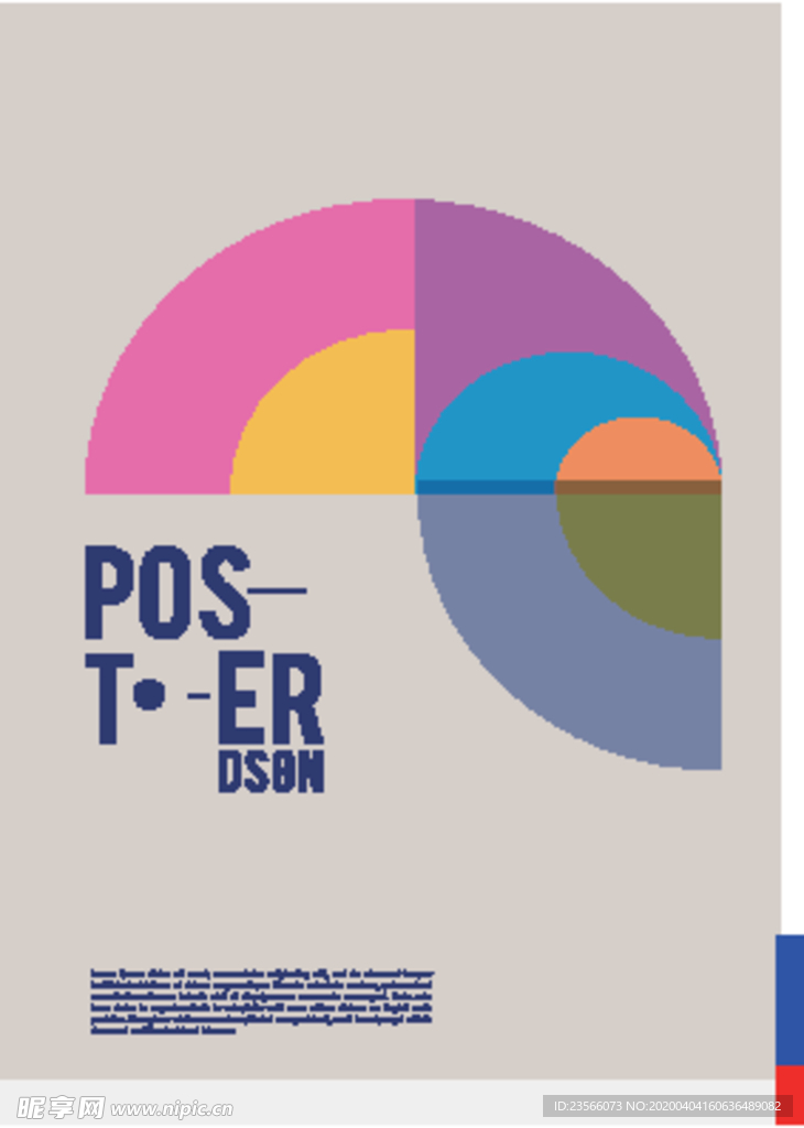 几何拼接创意海报图案