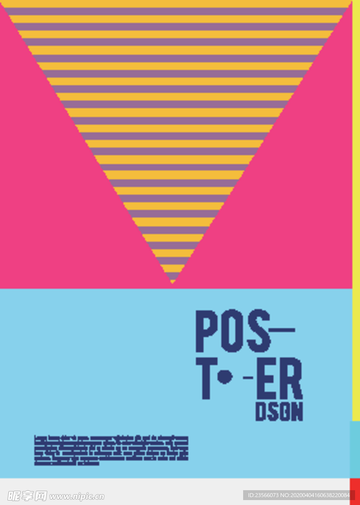 几何拼接创意海报图案