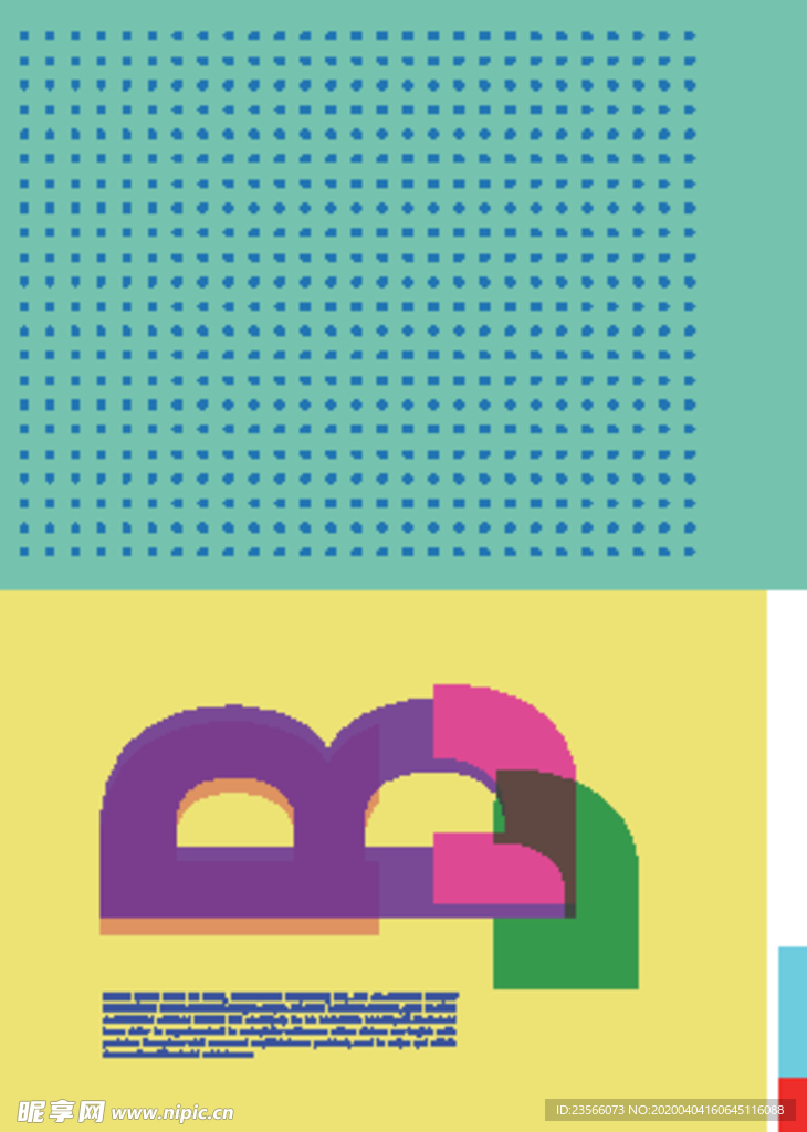 几何拼接创意海报图案