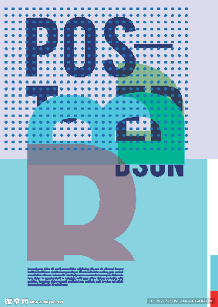 几何拼接创意海报图案