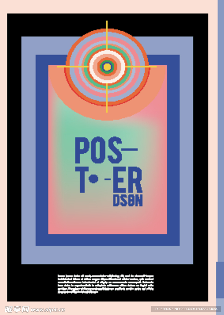 几何拼接创意海报图案