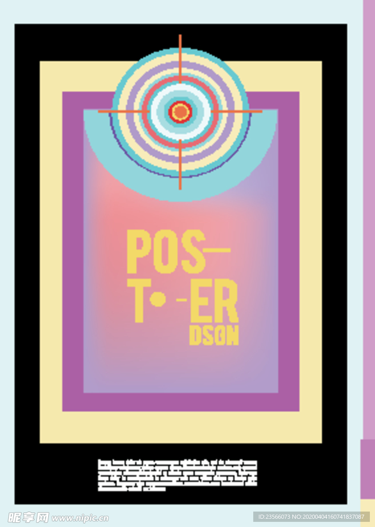 几何拼接创意海报图案