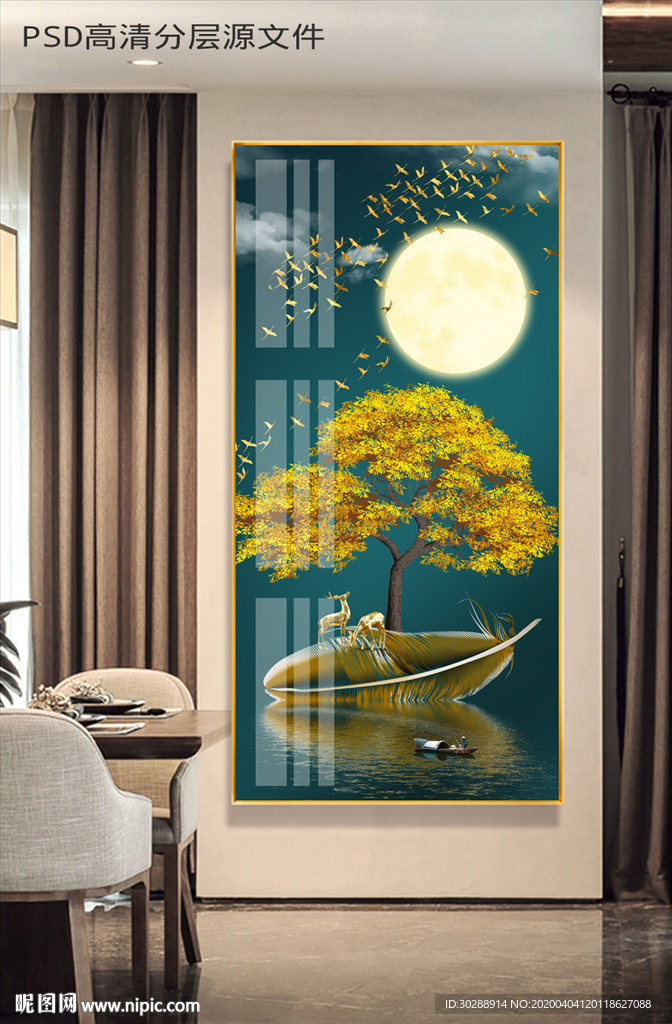 抽象艺术山水麋鹿发财树玄关装饰