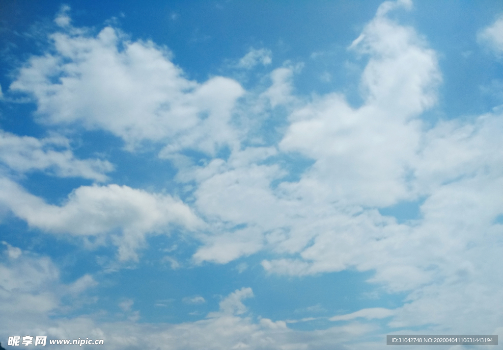 白云蓝天
