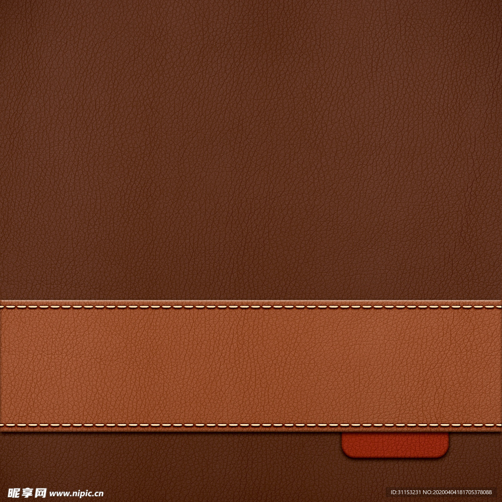 皮革贴图