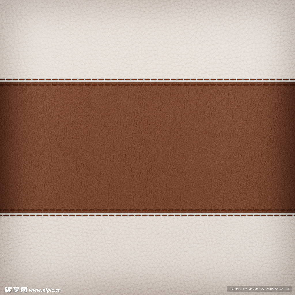 皮革贴图