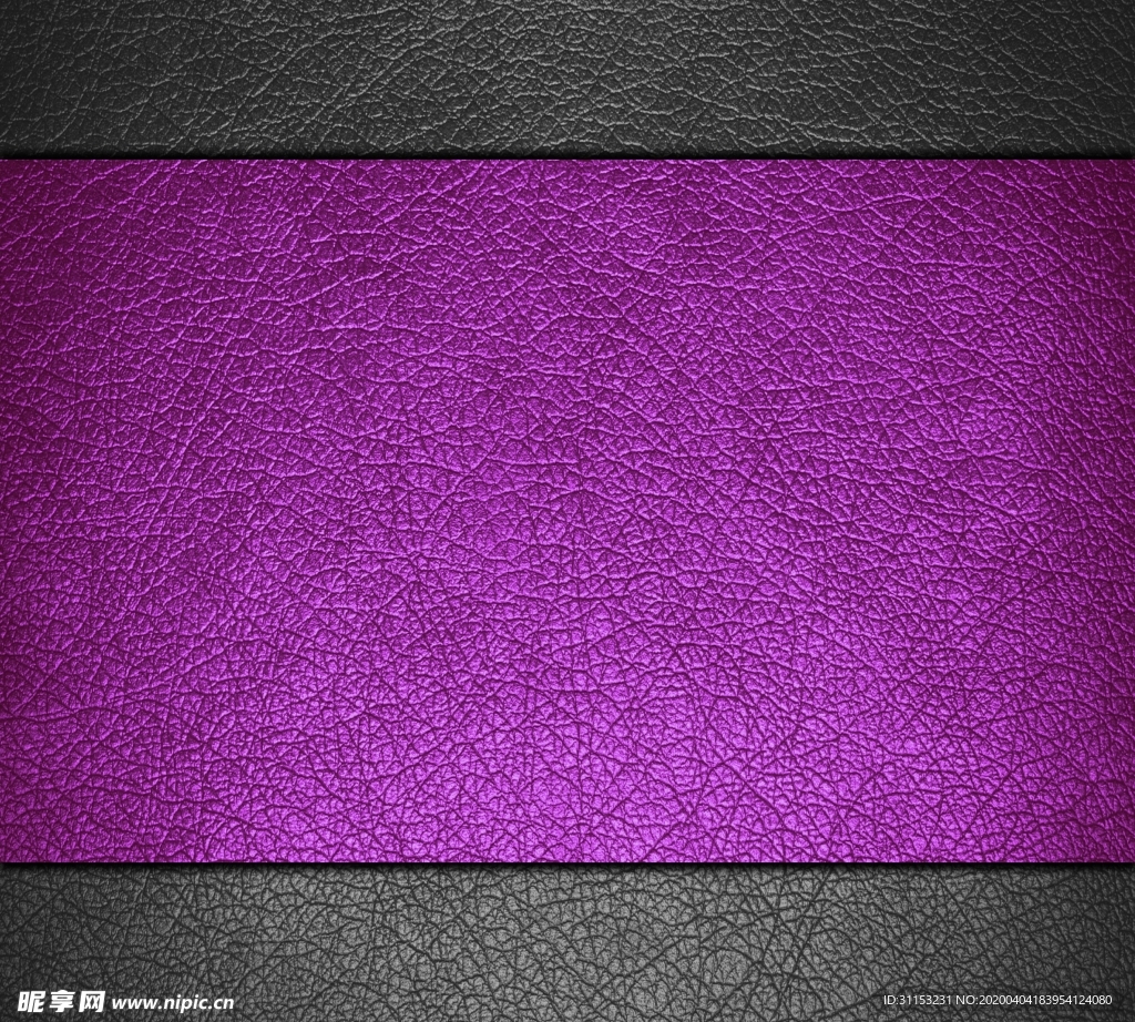 皮革贴图