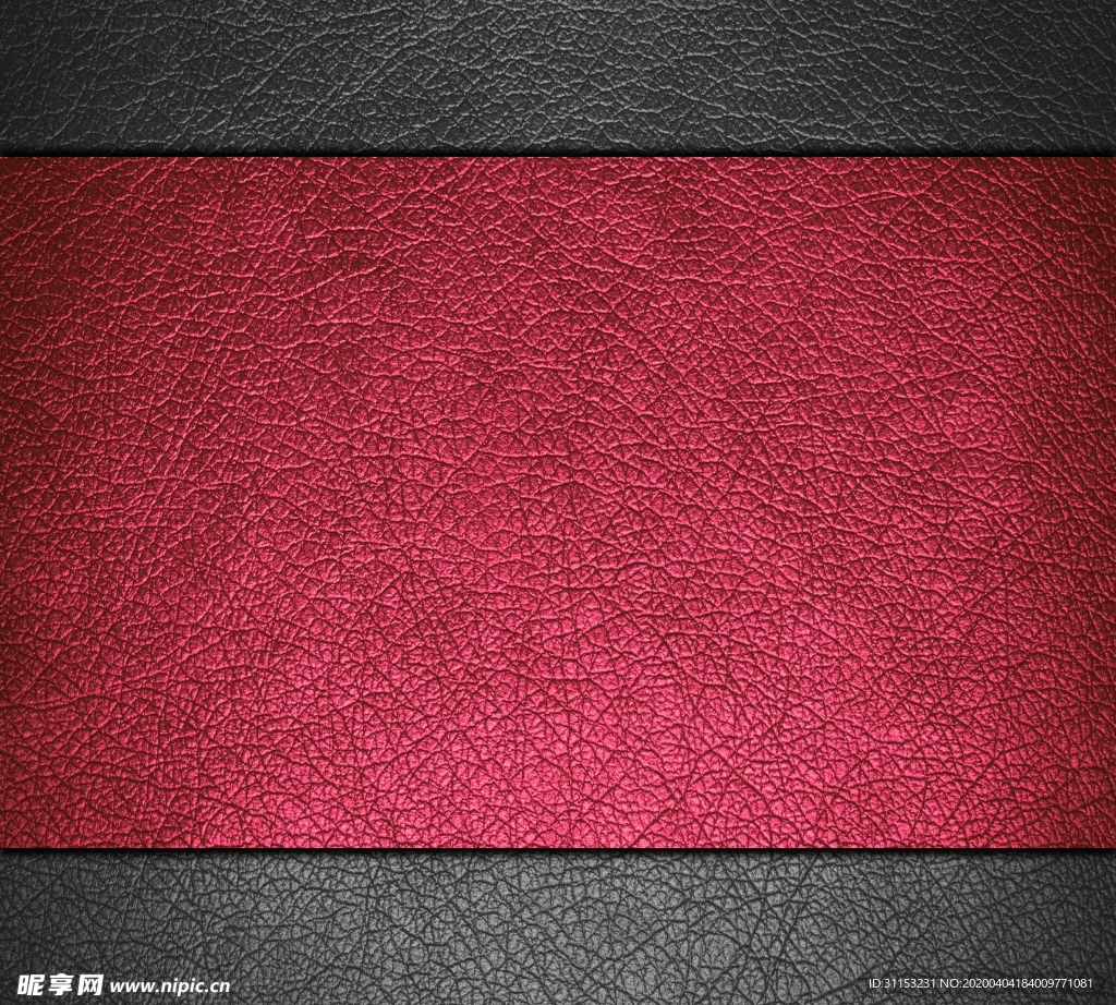 皮革贴图
