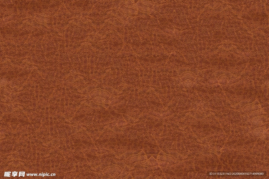 皮革贴图