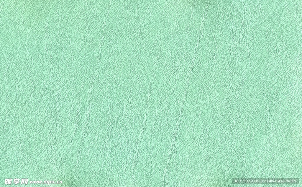 皮革贴图