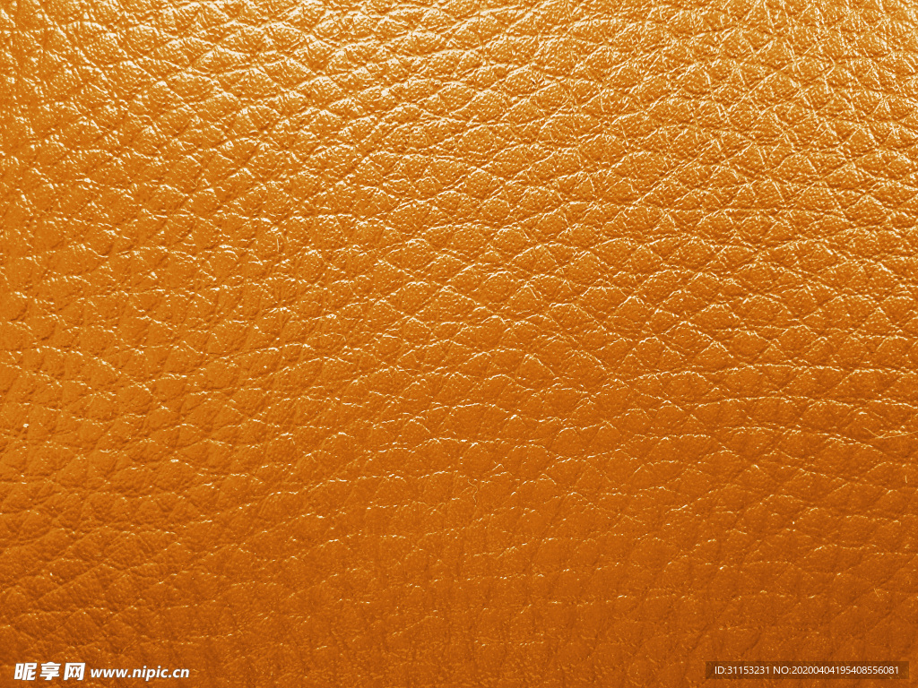 皮革贴图