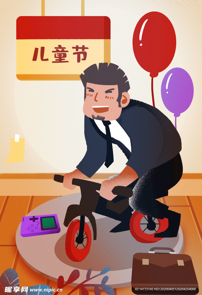 健身锻炼白领男孩插画