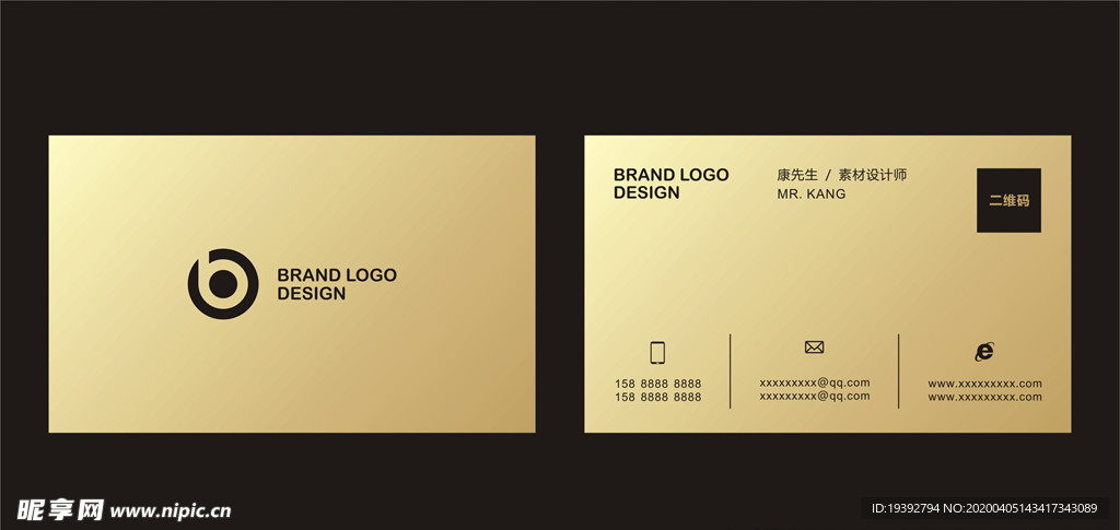 高端名片版式设计模板