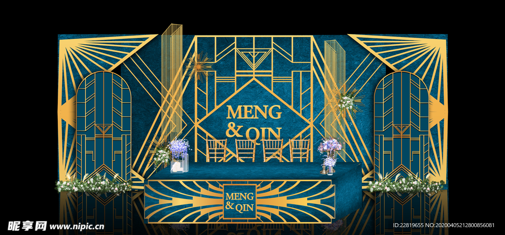 蓝色系婚礼设计背景