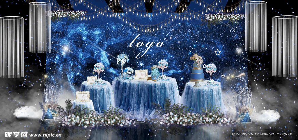 蓝色系婚礼设计背景