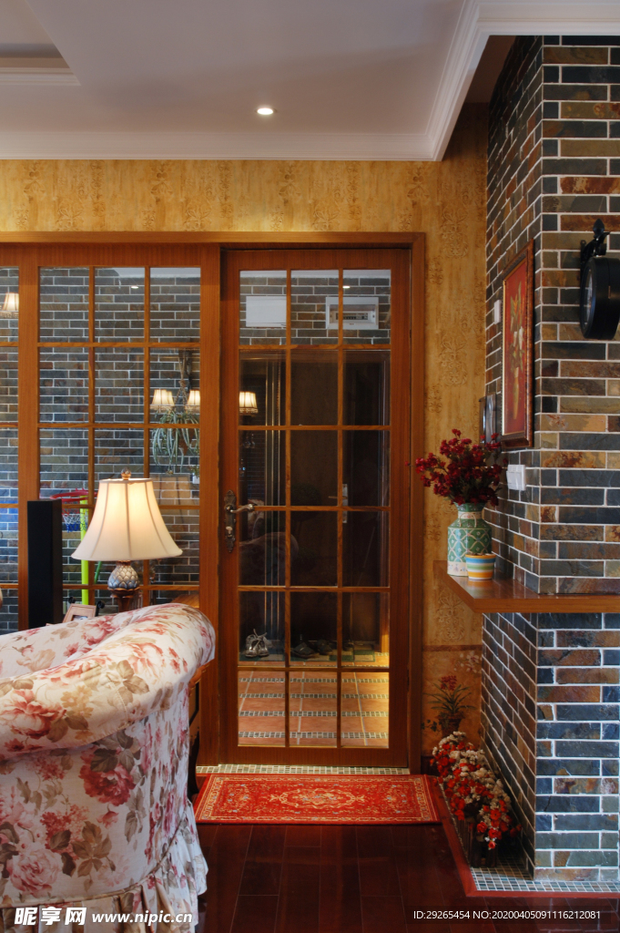四居室