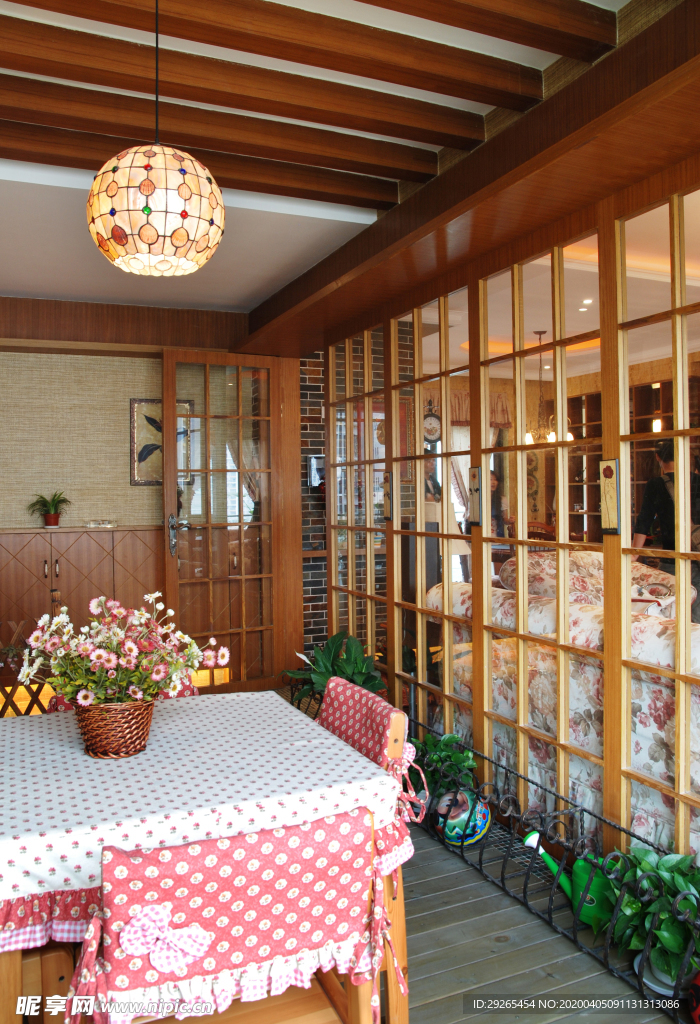 四居室