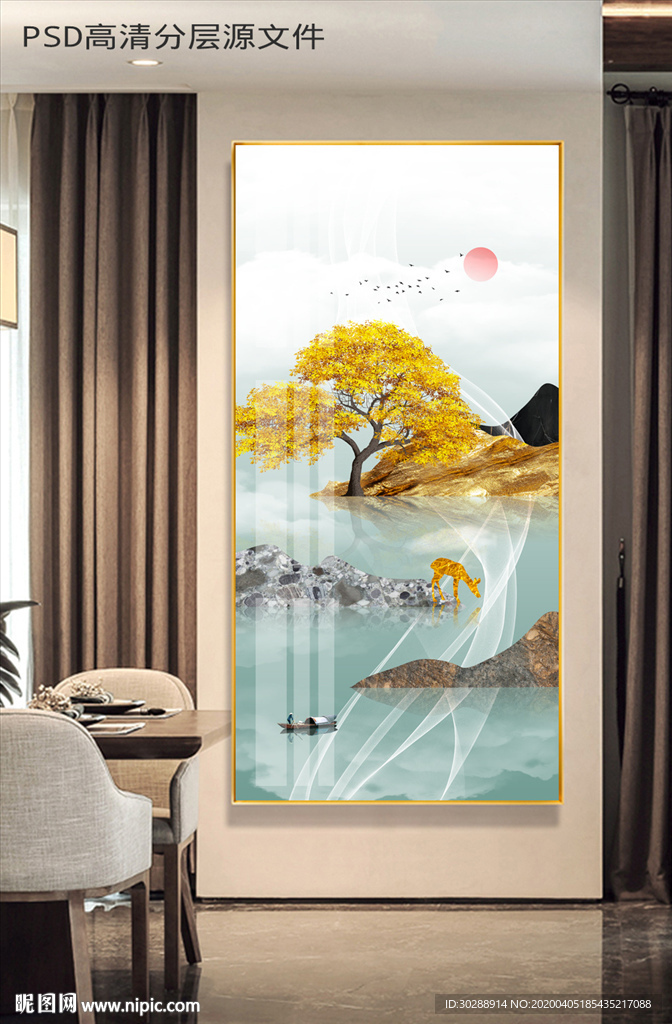 发财树麋鹿金色山水玄关装饰画