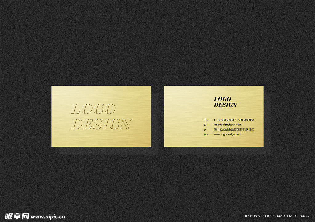 金色拉丝名片高清效果图