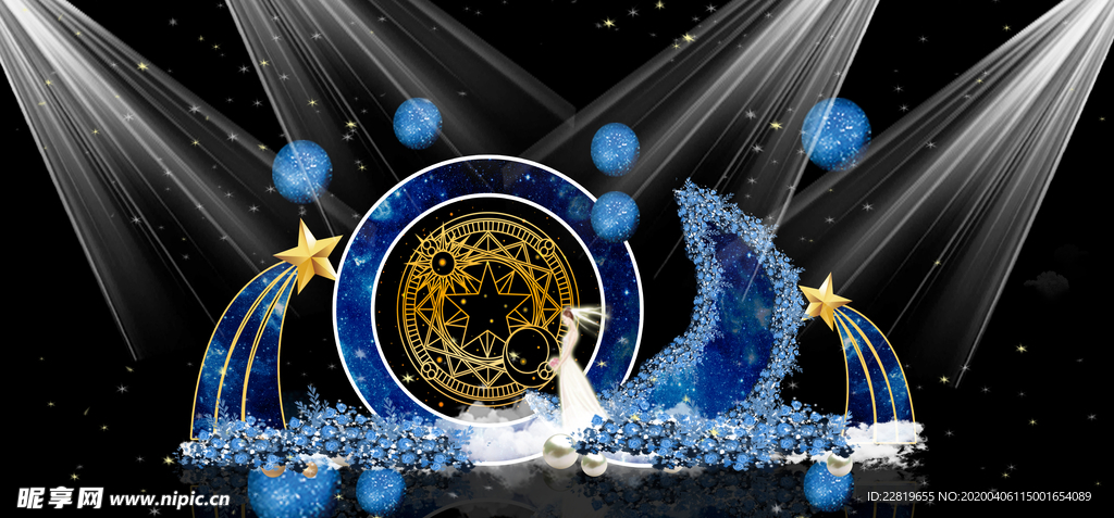 蓝色系婚礼设计背景