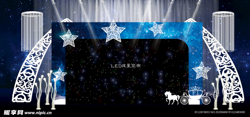 蓝色系婚礼设计背景