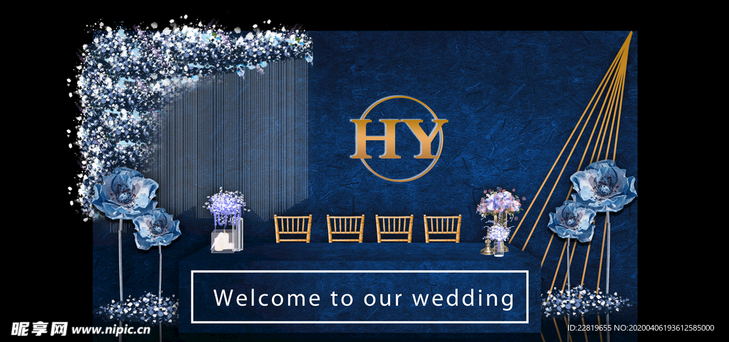 蓝色系婚礼设计背景