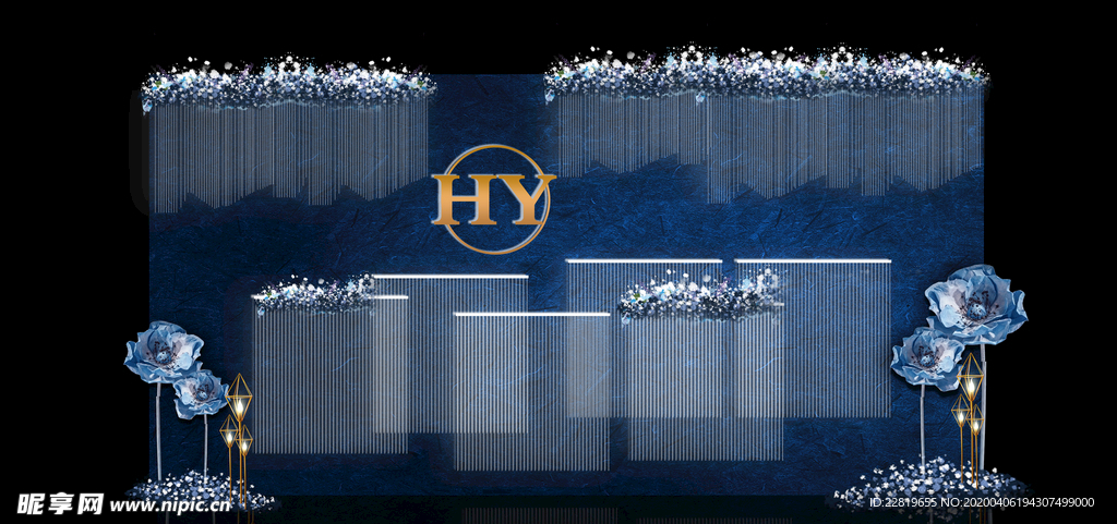 蓝色系婚礼设计背景