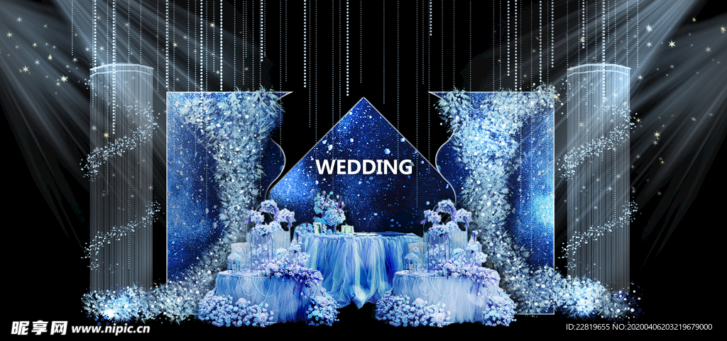 蓝色系婚礼设计背景