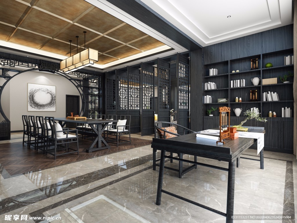 书房 餐厅