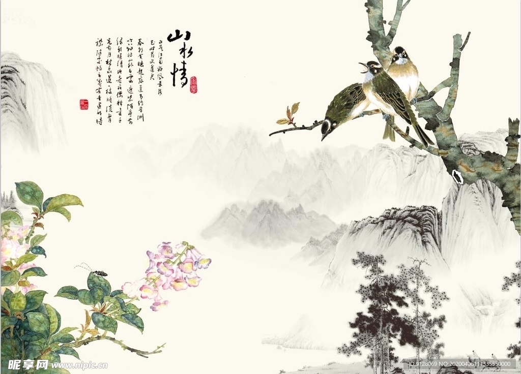 山水情 工笔花鸟 电视背景墙