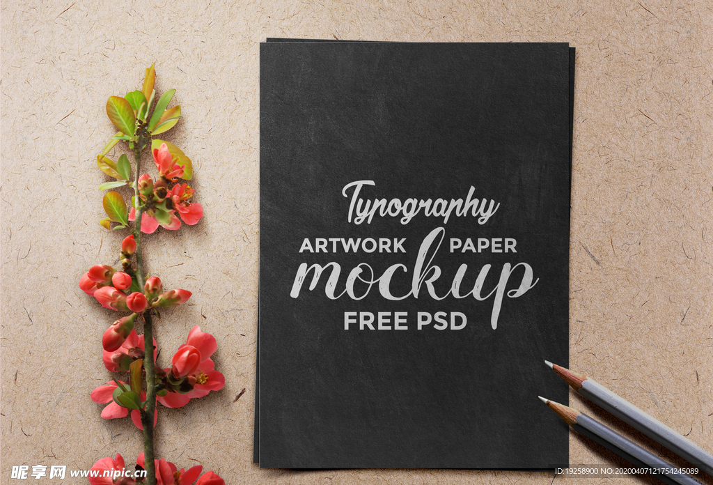 高档LOGO样机图片