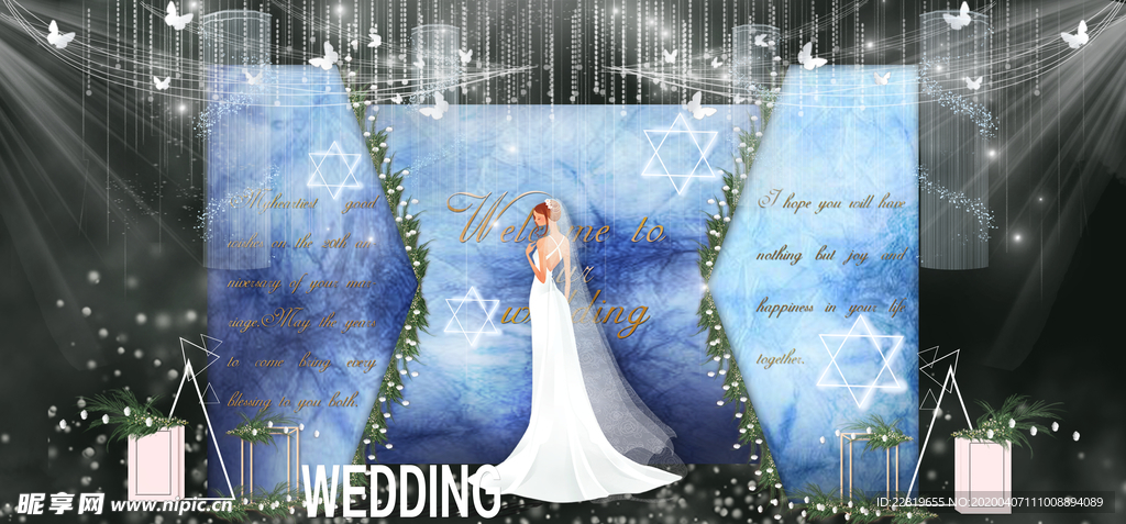 蓝色系婚礼设计背景