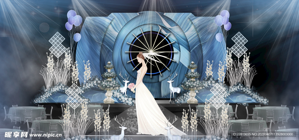 蓝色系婚礼设计背景