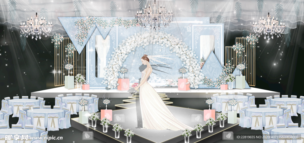 蓝色系婚礼设计背景