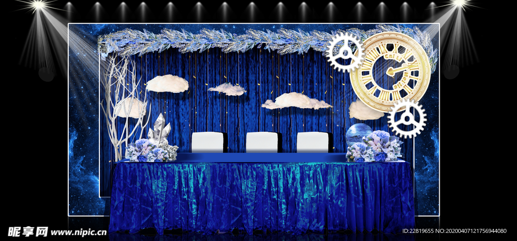 蓝色系婚礼设计背景