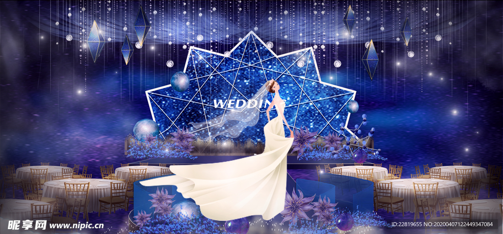 蓝色系婚礼设计背景