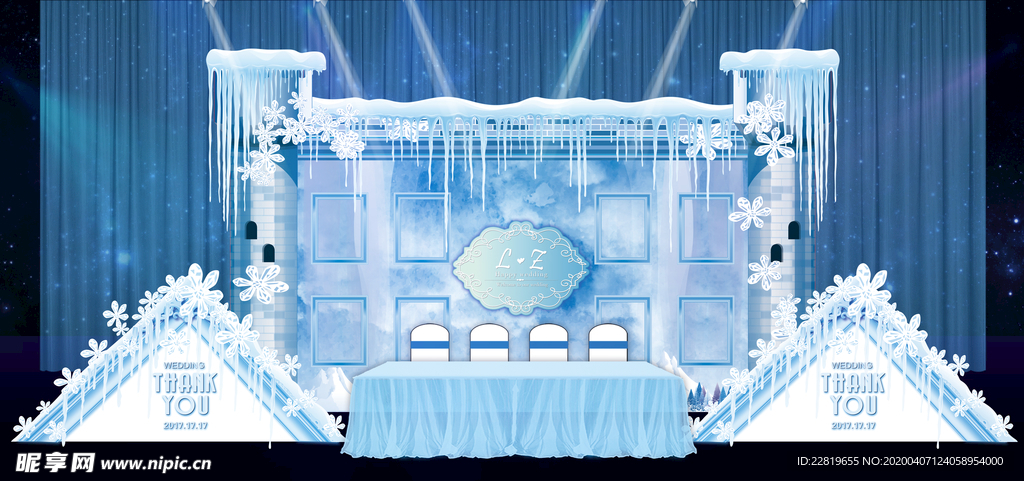 蓝色系婚礼设计背景