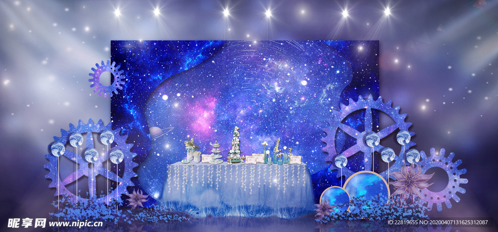 蓝色系婚礼设计背景