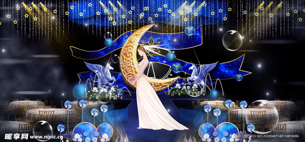 蓝色系婚礼设计背景