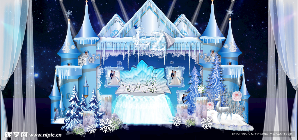 蓝色系婚礼设计背景